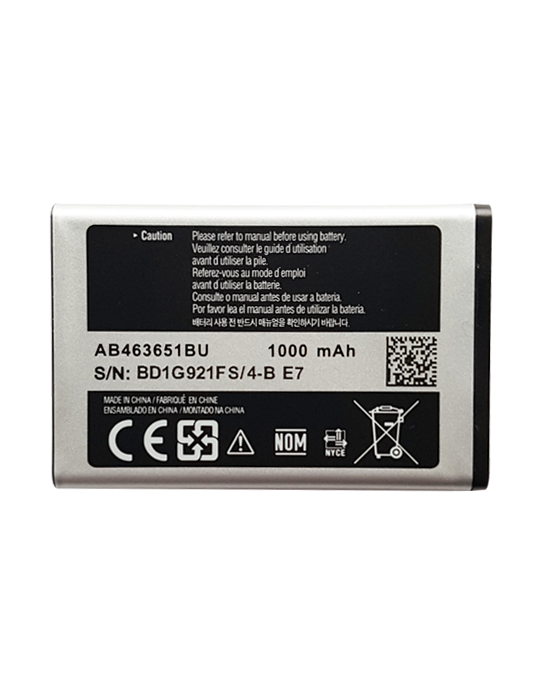 Аккумулятор самсунг ab463651bu